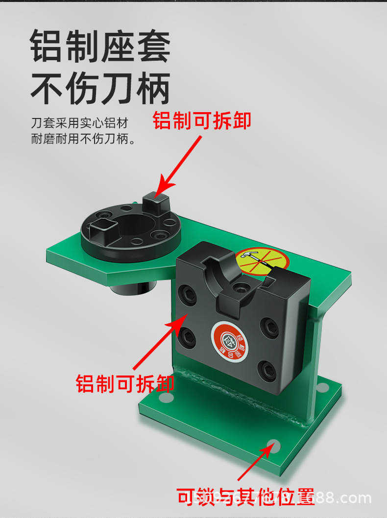 锁刀座 CNC加工中心 刀柄锁刀架 拆刀座 拆刀架BT30 BT40 BT50-阿里巴巴