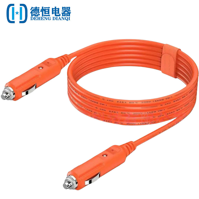 Supply of 12V/24V cigarette lighter male-to-male car charging adapter DC power extension cable, supports customization