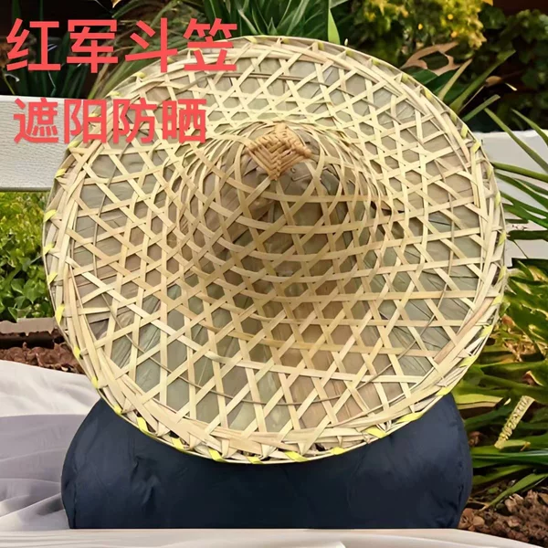 Hand-Woven Bamboo Red Army Hats, Sunshade and Sun Protection Dance Straw Hats, Ancient Style Performance Props Hats, Manufacturer's Ready Stock
