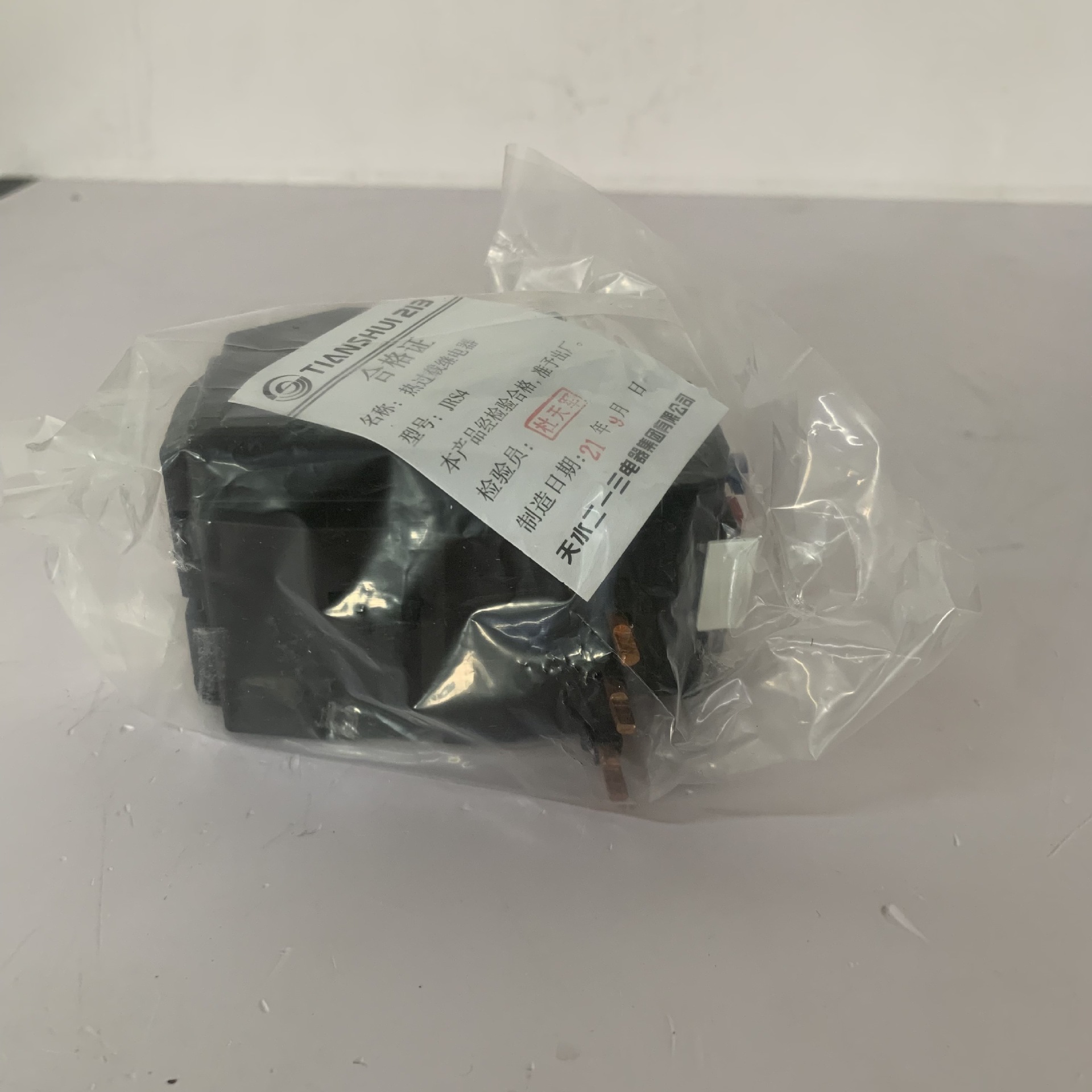 天水	低压电气	JRS4-32353D	JRS4-32353D	热过载继电器