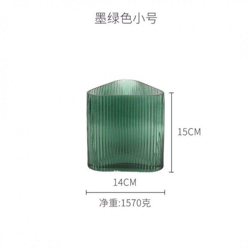 녹색 높이 15cm