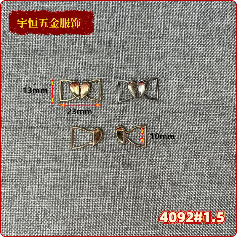 广州中大实体店工厂服装辅料配料饰品腰带扣鞋类腰带对扣原创设计|undefined