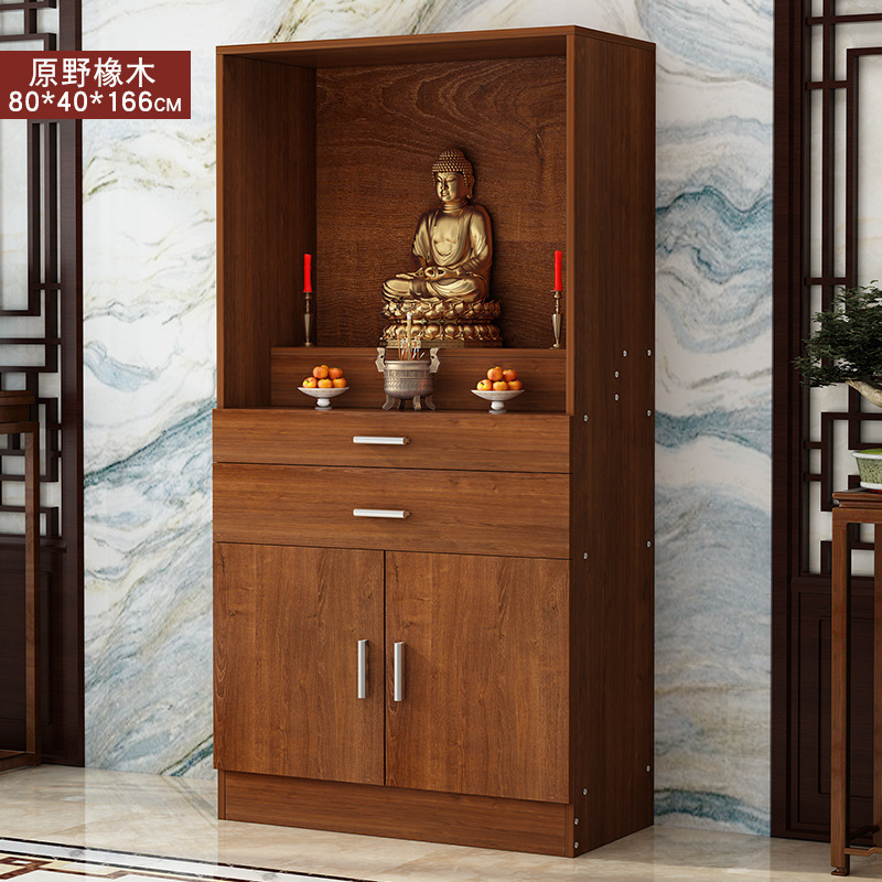 佛龛供桌香案佛像神台实木立柜佛柜神龛佛台家用爷菩萨供奉桌|undefined
