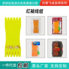 �����w���a���l������Ƭ����Ͷ�� ΢��·�����M�wω�h�Dһ�����l
