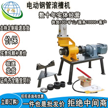 ��\�ܟo�p䓹ܜϲۙC 늄�Һ���V���ԁ�ˮͨ�����ۙC