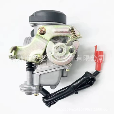CVK26 Carburetor, Carburetor