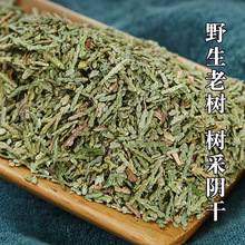��ș�ĂȰ��~500g��ƷҰ���Ȳ��~����~�ɂȰ��~�����ٰl