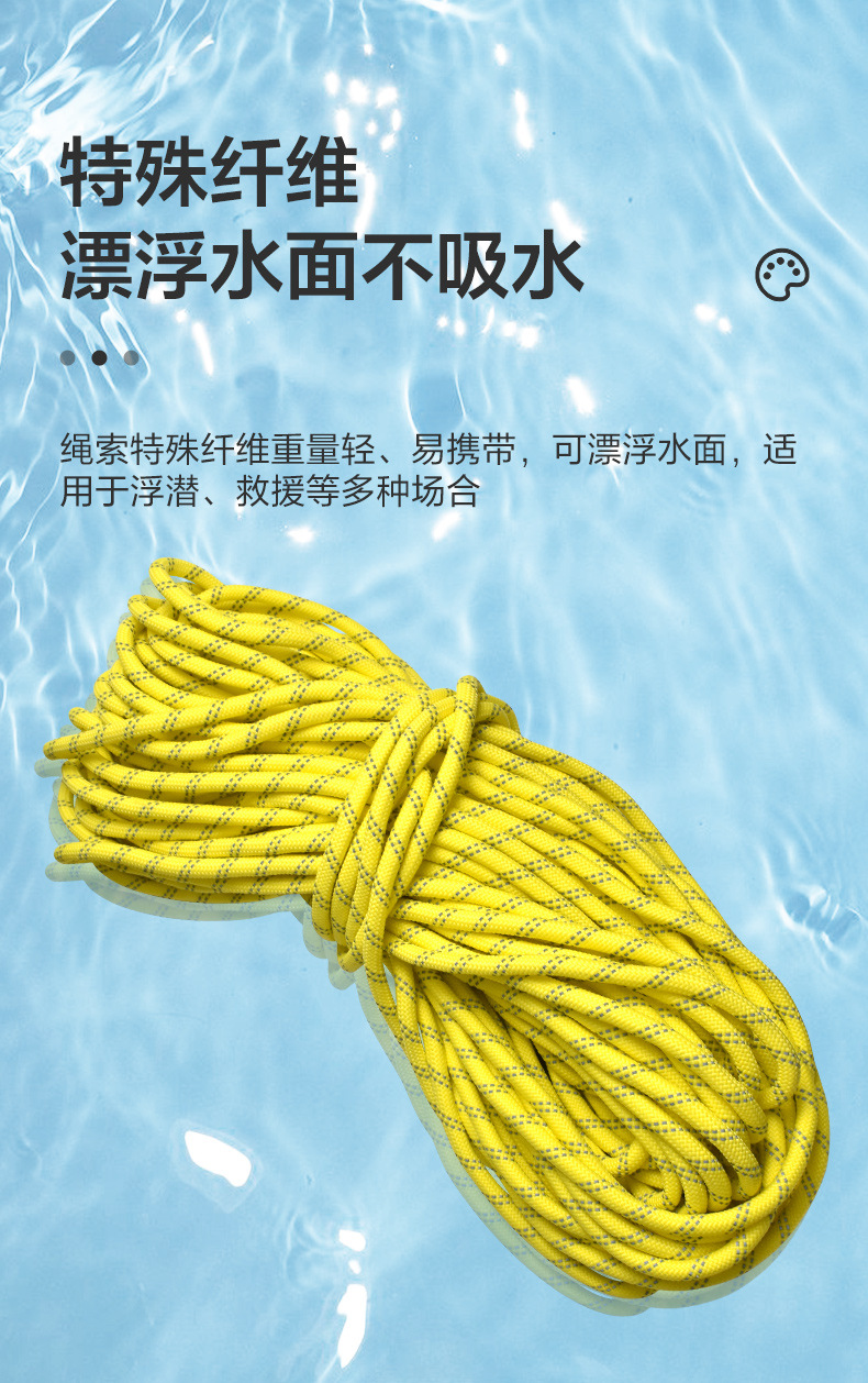 详情_03.jpg