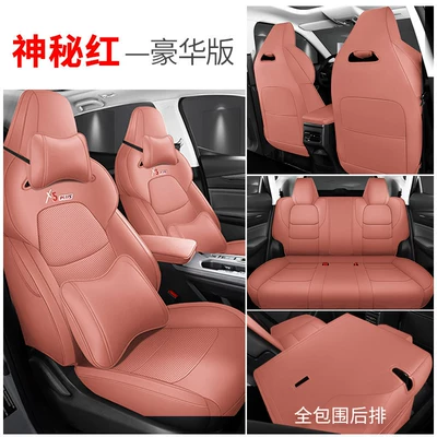 Modelə uyğun (Original) oturacaq örtükləri – 26 Models, Second-Generation Pioneer Four-Season - luxury-edition-all-inclusive-mysterious-red-exclusively-for-changan-x5plus-changan-x5-plus