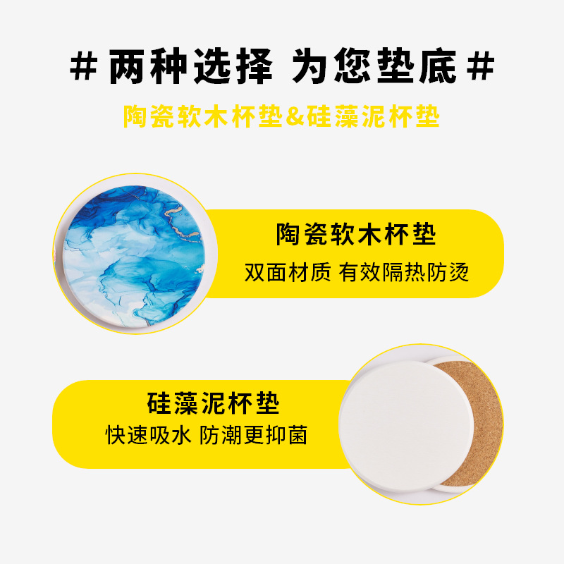 Cojín de taza de cerámica personalizado para dibujos personalizados regalos de boda animación perimetral absorción de diatomeas barro antideslizante aislamiento de taza de té cojín