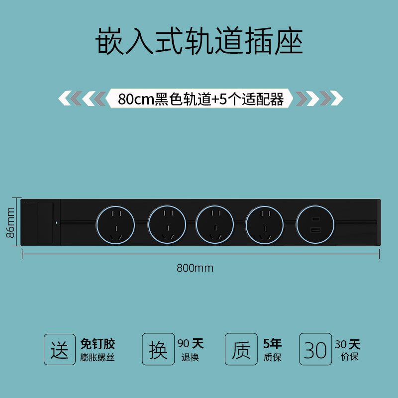 Ƕʽؿһϵ簵װͱ߹̨׾