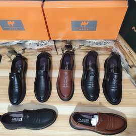 温州杂款上线男皮鞋软底休闲鞋韩版一脚蹬男鞋中老年单鞋尾货批发