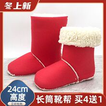 �LͲѥ�ގͺ��d���r�ֹ�ë������Ь��đ���Ͽp�ϼӽq���dЬ�����l