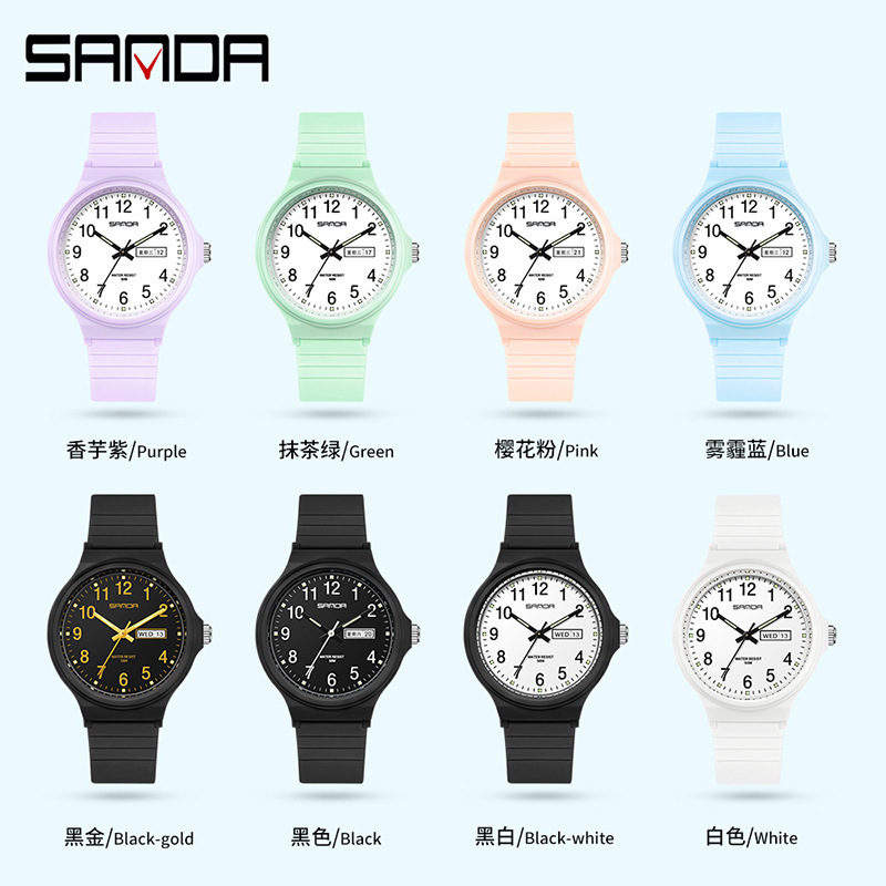 Sanda nuevo 6060 doble Calendario Electrónico reloj de cuarzo al aire libre impermeable ocio creativo hombre y mujer estudiante reloj al por mayor