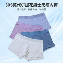 50SĪ�����Ứ��ѝ�Пo�����������Ľ�ѝ͸��ƽ��ѝ�OӋ͸������