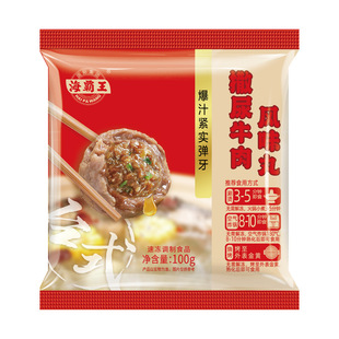 ����������ţ�Lζ����100g/��