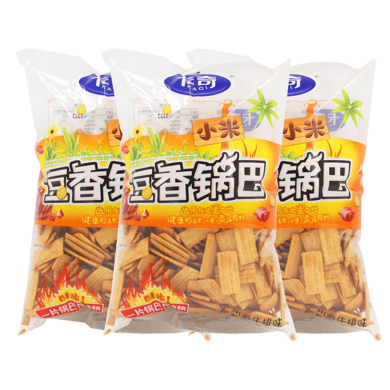 卡奇小米豆香锅巴240g*5袋香辣烧烤香甜口味休闲零食膨化食品产|undefined