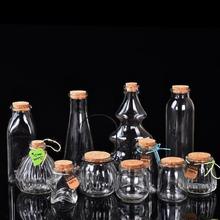 ɳĮ�bɳƿ�bɳ������ɳƿ��ƿ����ľ��͸������ƿ�S���ƿ���w