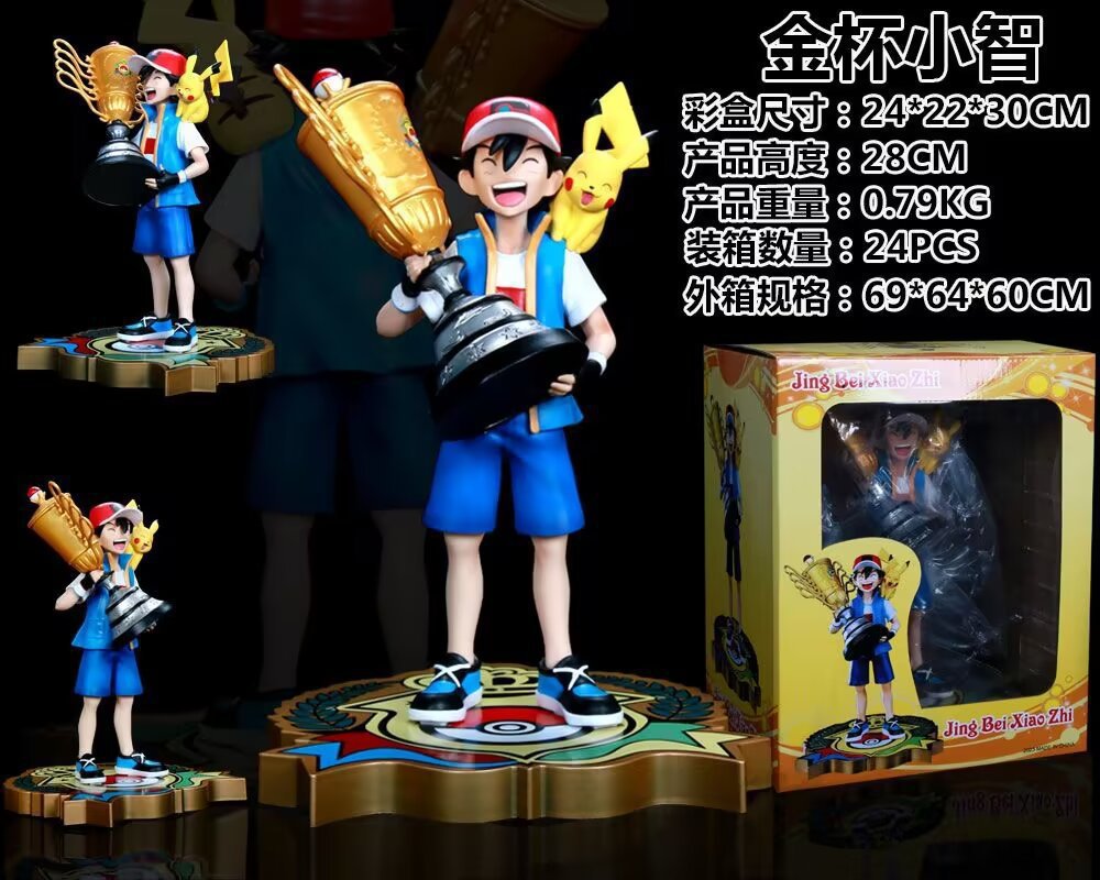 O1CN01UC4Gai1jxil9PbBlx_!!2200