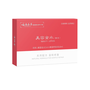 ��ϱ������ݽ�ˮ�c���șˮֲ��o���c����־ȥ���Ӷ���һ�����l