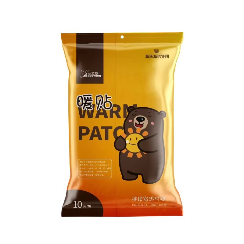 하이노베스웨이 베이비 워밍 패치 10매