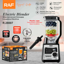 RAFŷ��羳�Ʊڻ���֭��ե֭���๦�ܼ��ȶ�����������ɳ��2L