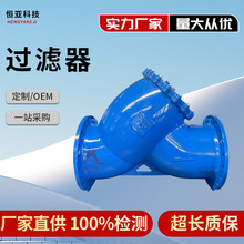 GL41H���m�^�V�� ���P䓞V�W��ˮ�ܵ������� �T�FY�� �^�V��DN100