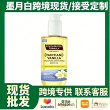 �羳TK ���R�d����Palmer's���ζ�S����E���w�����B���w�o������