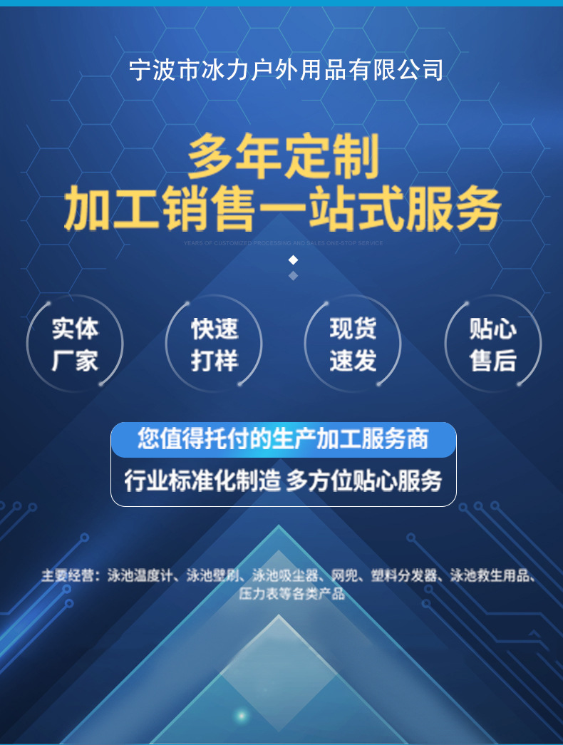 O1CN013jUHX51wUwxNs716v_!!2214