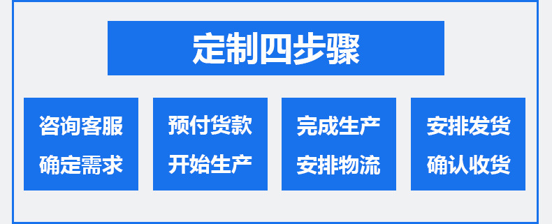 未标题-1-恢复的_07