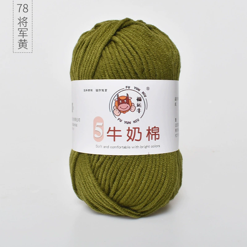 Шерстяной детский клубок пряжи, вязаный шарф handmade, шапка, оптовая продажа, связать самому
