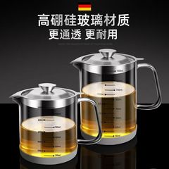 オイルフィルターポット、ガラスフィルターオイル残留物、オイル漏れネット、オイル貯蔵タンク、キッチンオイル容器、家庭用調味料ポット、オイル排水装置