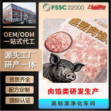 �ӹ����ƺ��i���W�ϰ����Q��u���r���W���趨�Ɓ��ϼӹ�֧���аl