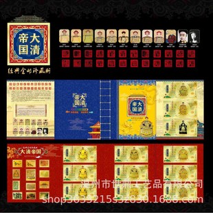 ����ۇ����]����ʮ���۽��n�YƷ�S���ֹ�僽𹝑c��ۼo��