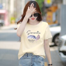 ���St��Ů���䌒���⴩�������·�2026�¿��ļ����e�ȴ��w��