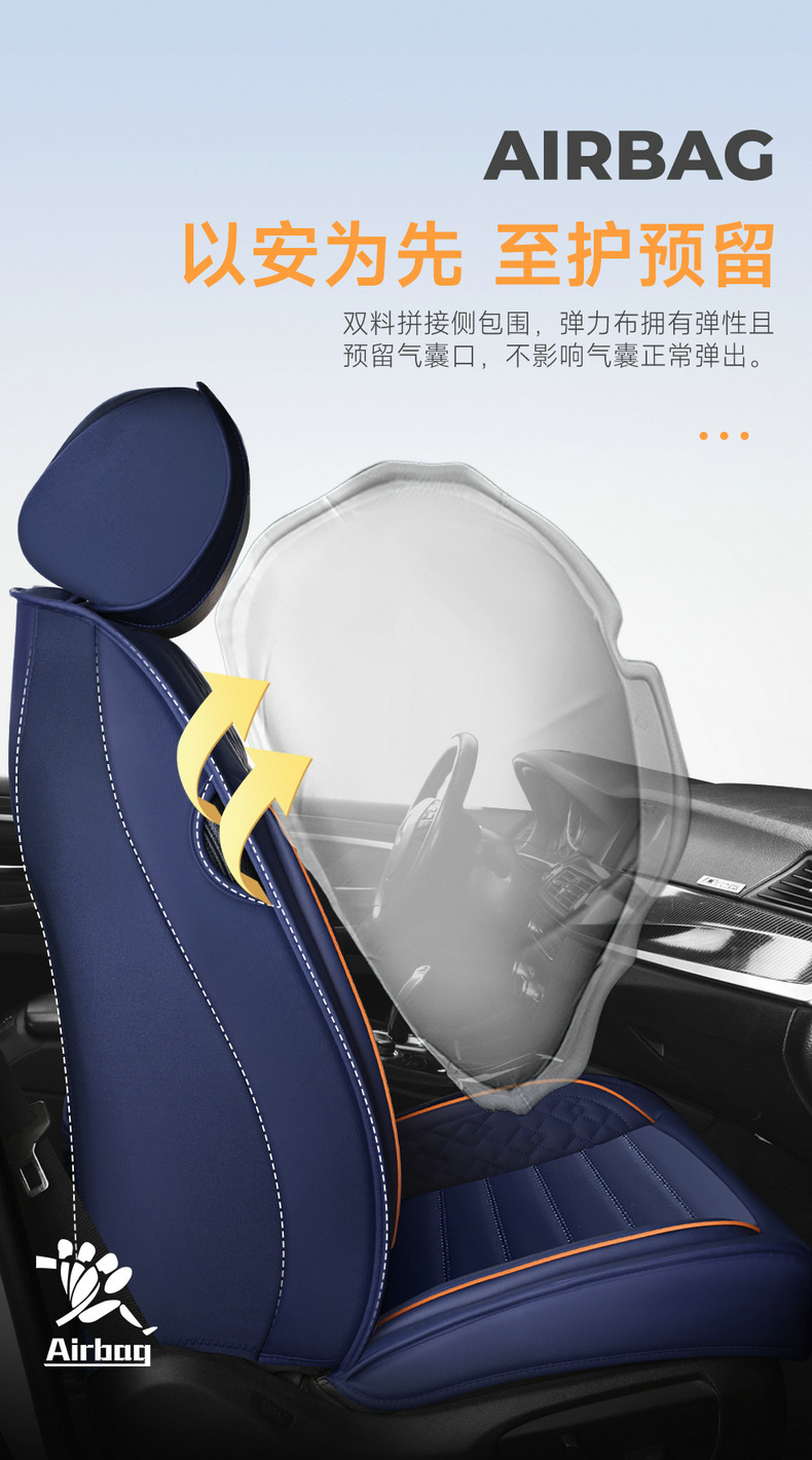 Car Seat Cushion Four Seasons General New Summer All-inclusive Seat Cover Linen Fabric Car Seat Cushion Full Enclosure Seat Cover