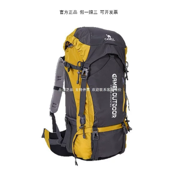 Kingfisher Outdoor Heavy-Duty Mountaineering Backpack Large Capacity Pressure-Reducing Carrying System Backpack Hiking Travel Backpack