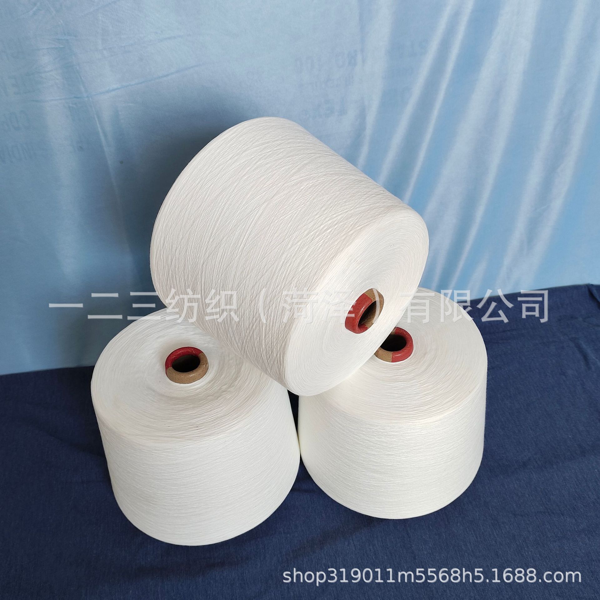 腈纶导电纱 涤纶导电纱 白竹炭纤维纱 纯棉纱 常规支数 现货供应