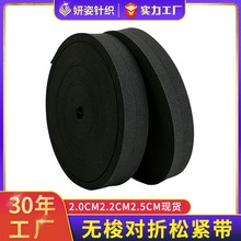 Wڜ]߅ɾo 2.5cmgۺzoWj߅