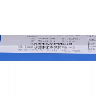 /���z2.5�w�C205���l�Ϻ����y2.0�y/���y�T��3.05%��