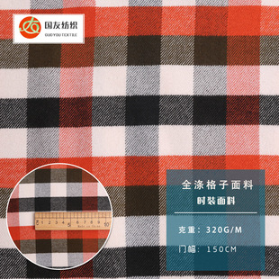 �¿�F؛ɫ�����Ӳ��� ȫ���󿗸������� ����ѝ�b�r�b�������l