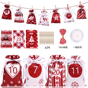 Christmas gift bag set wholesale satin bunched drawstring bag Christmas decoration countdown advent calendar hanging bag