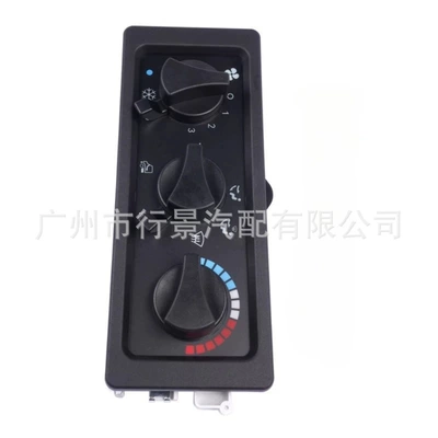 Air Conditioning Other vehicle instruments