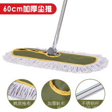 ��̖�m��ƽ���ϰ����b�Ƶ깤�S�޾��L���ϰѼ���һ�σ�ƽ����ϲ�