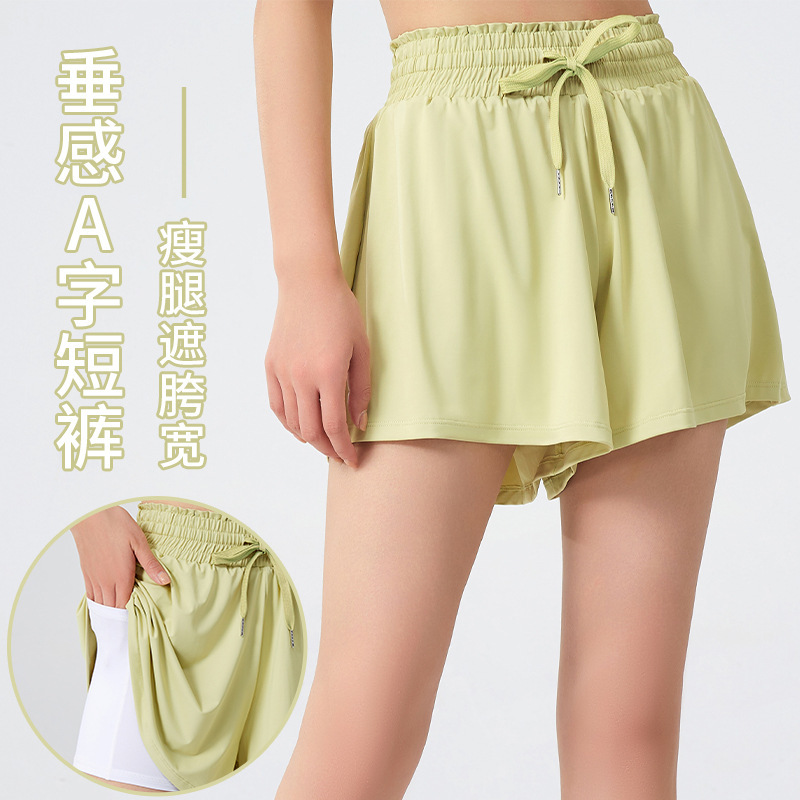 2429 plus size Anti-glare A- shorts Women's Summer Quick-drying Sports Gymnasium Yoga Running Five-point Shorts Tennis 2429 plus size Anti-glare A- shorts Women's Summer Quick-drying Sports Gymnasium Yoga Running Five-point Shorts Tennis