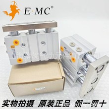 EMC.̫ŵSG/Mϵбʹ10X5X10X20X25X30