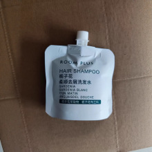 滋源无硅油洗发水控油蓬松去屑防脱洗头膏旅行装洗护套装小样正品