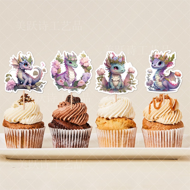 Nuevo Tema de dibujos animados fiesta decoración pastel plug-in bebé cumpleaños fiesta decoración lindo dragón pastel tarjeta inserción