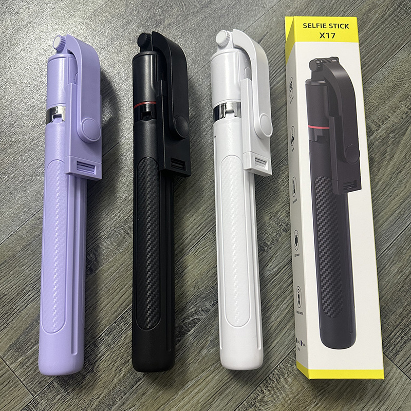 工厂家蓝牙自拍杆直播三脚架手机迷你便携自拍杆补光灯自拍神器|undefined