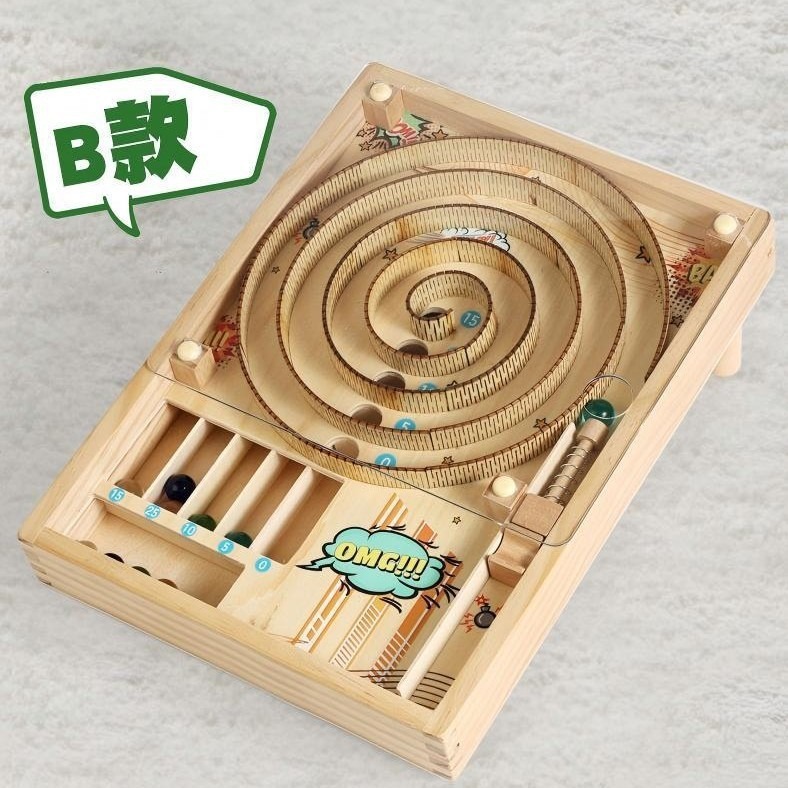 木质3D弹力珠迷宫弹力珠走珠玩具儿童益智桌游亲子游戏圣诞礼物|undefined